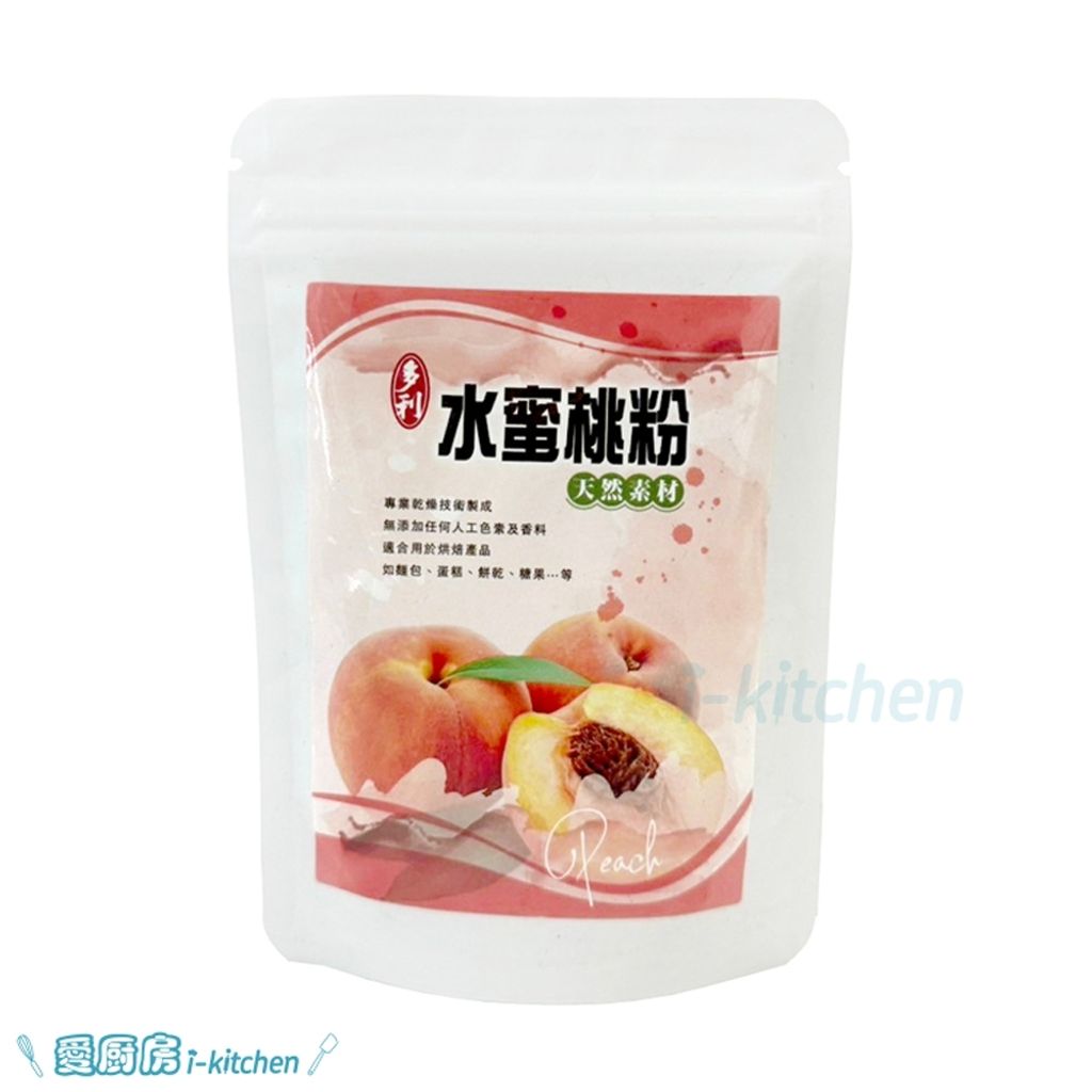 tw-11134207-7r98v-lzu6xk8e3m72f0
