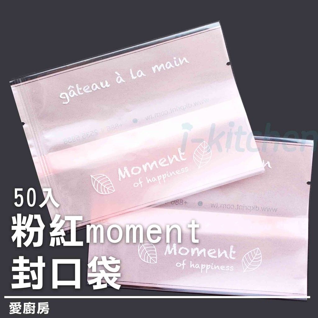 206cff720e88614254cc2ef233a31e8e