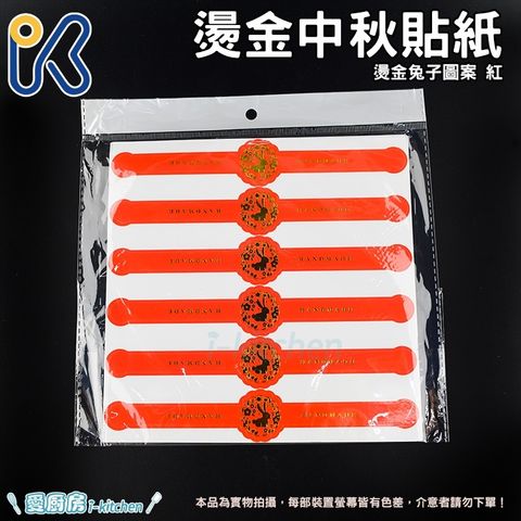 7f10ae0f52ddcb39b9545be7dc7ff139