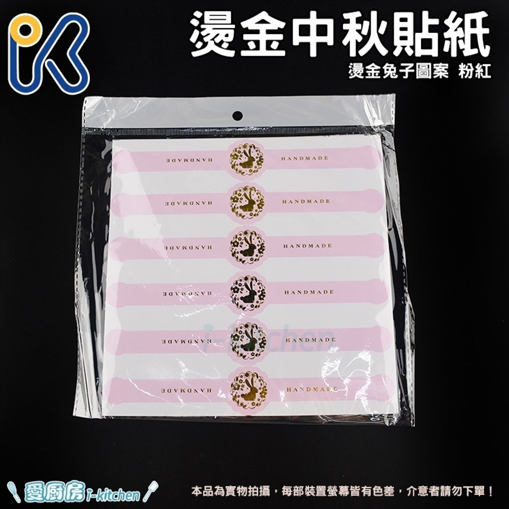 706068c3dd9c2475e63f8524ea89d3c1