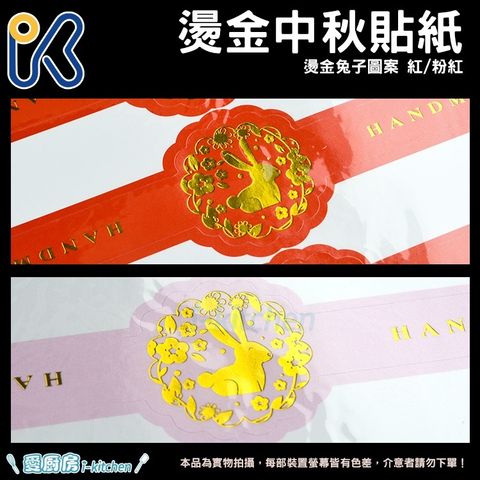 4896d7077aa7e12f823ec49d26a5d08b