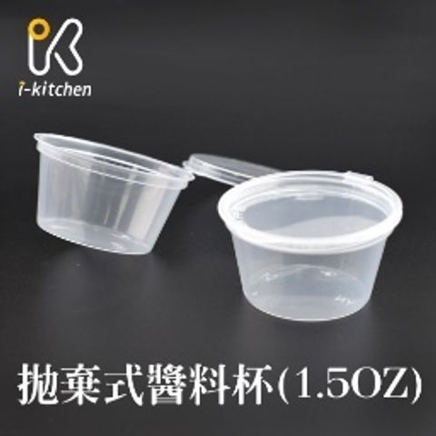 4a3fed44e4bdc08c5ff9505bca010a6c