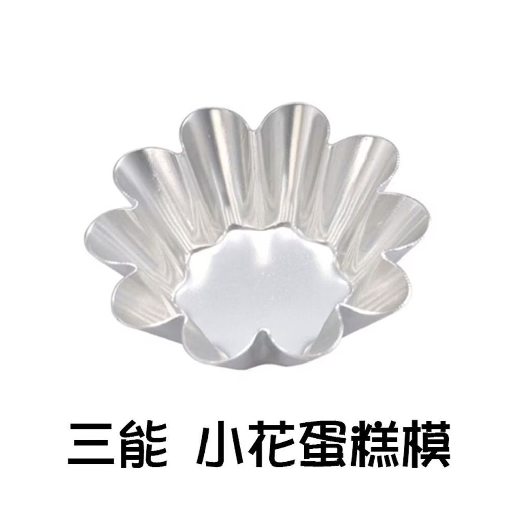 sg-11134201-7rd5z-lwzl1x2rwwuk0f