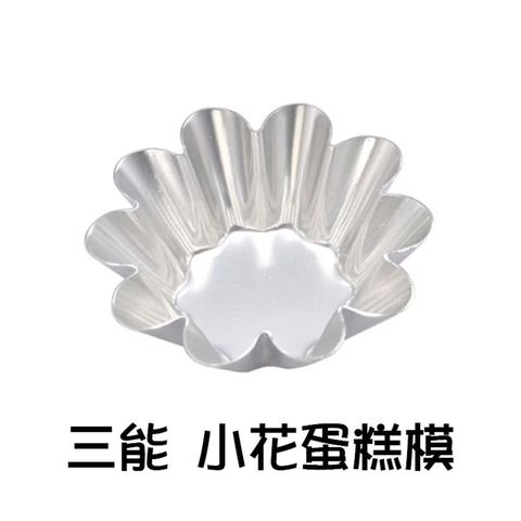 sg-11134201-7rd5z-lwzl1x2rwwuk0f