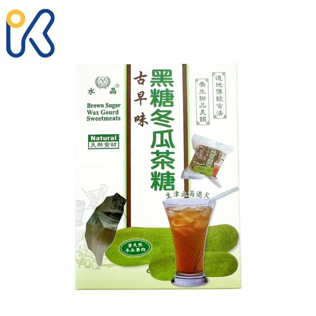 sg-11134201-7rd48-lvecf7tuacxi98