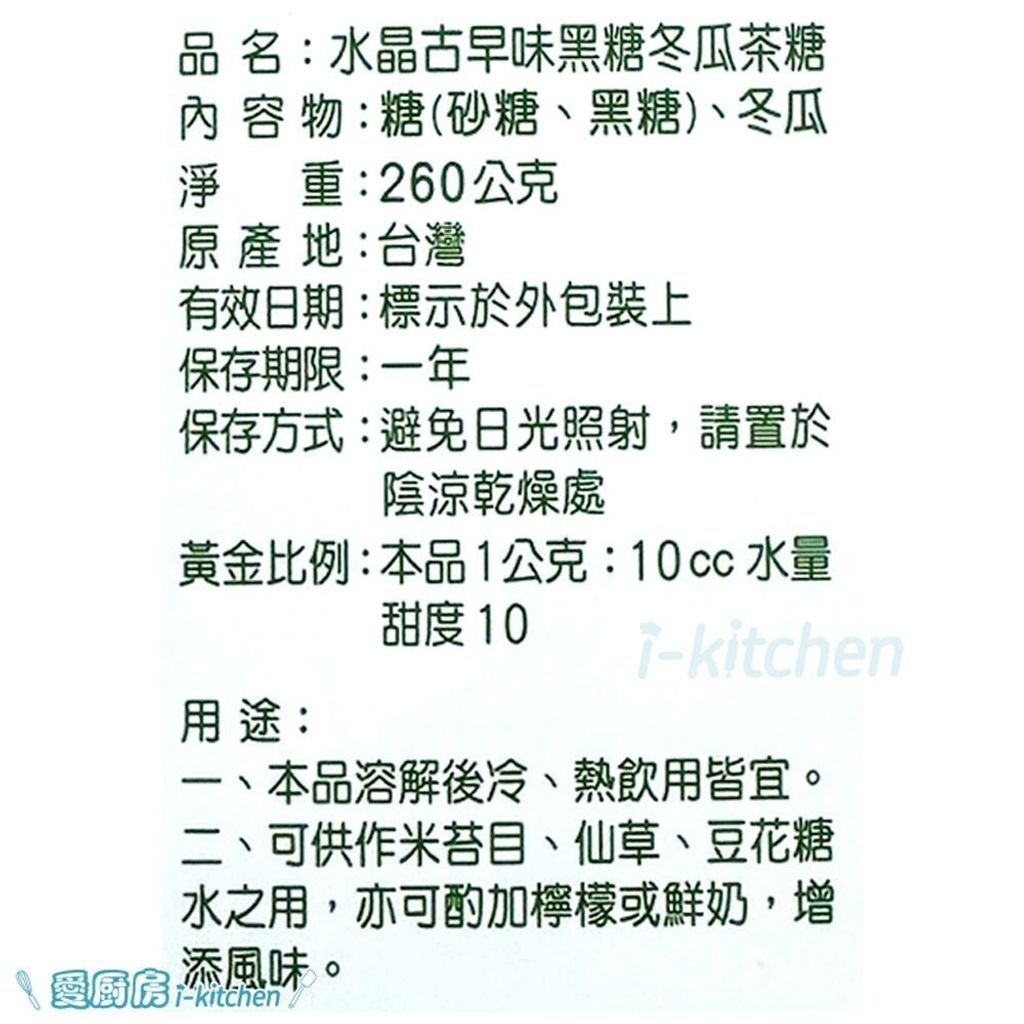 sg-11134201-7rd4f-lvecf87pq1q39b