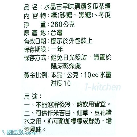 sg-11134201-7rd4f-lvecf87pq1q39b