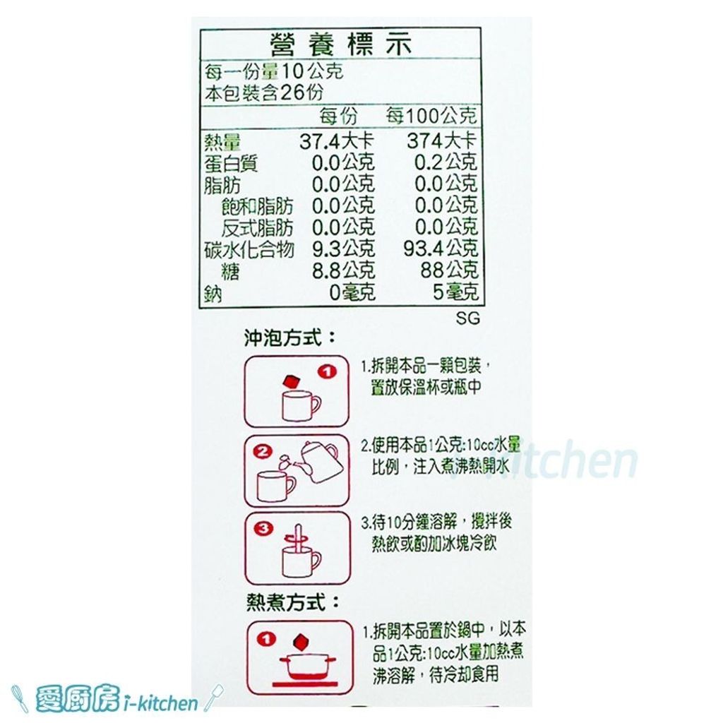 sg-11134201-7rd3r-lvecf8uqsd43af