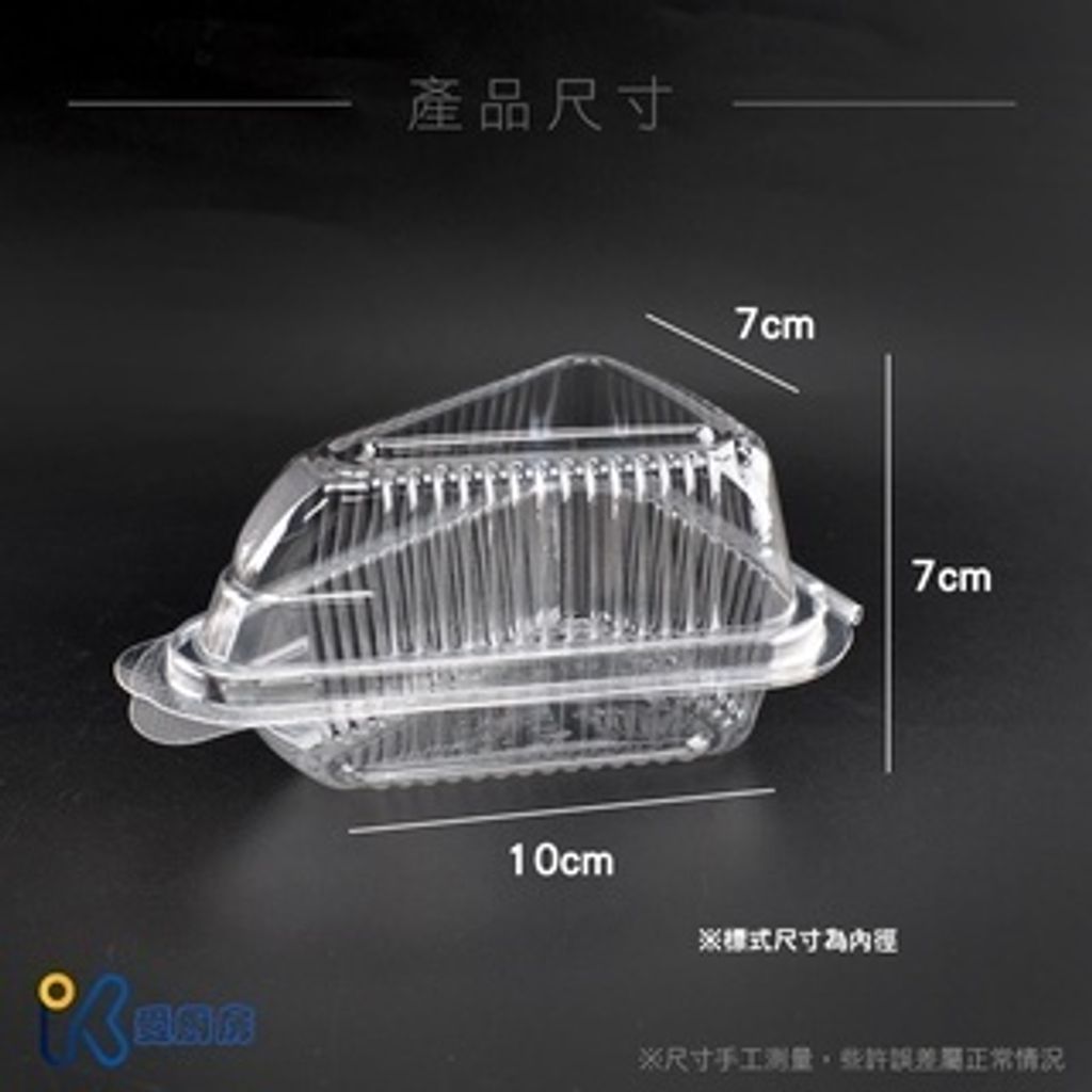 tw-11134207-7r98z-ls7yexir8c9455