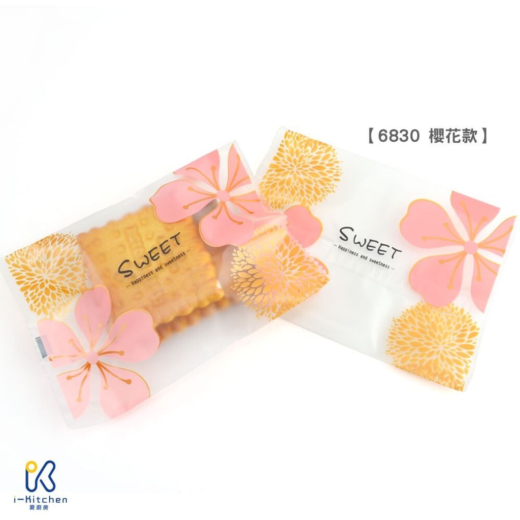 438e5ff4e1cccf911c6de58cc97f315f