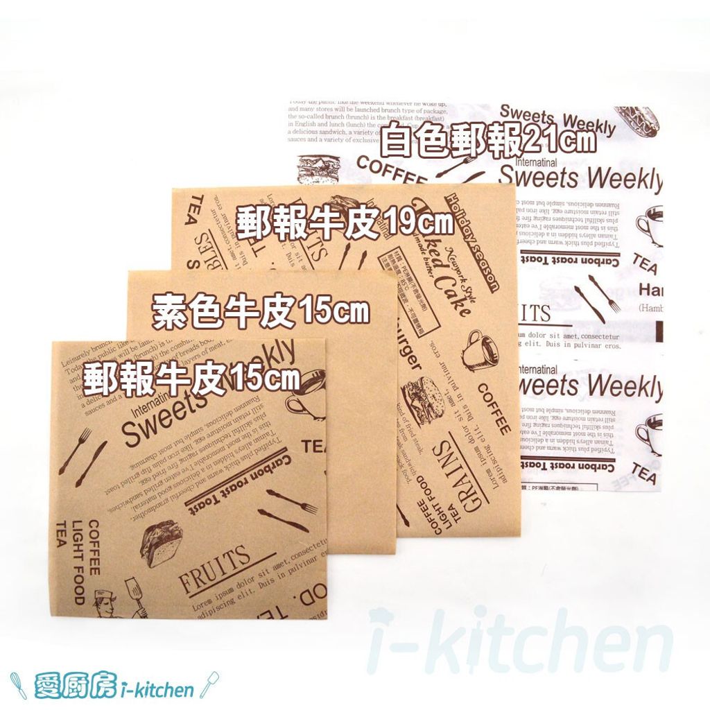 tw-11134207-7r98y-lrtnnyj3fjrm7c