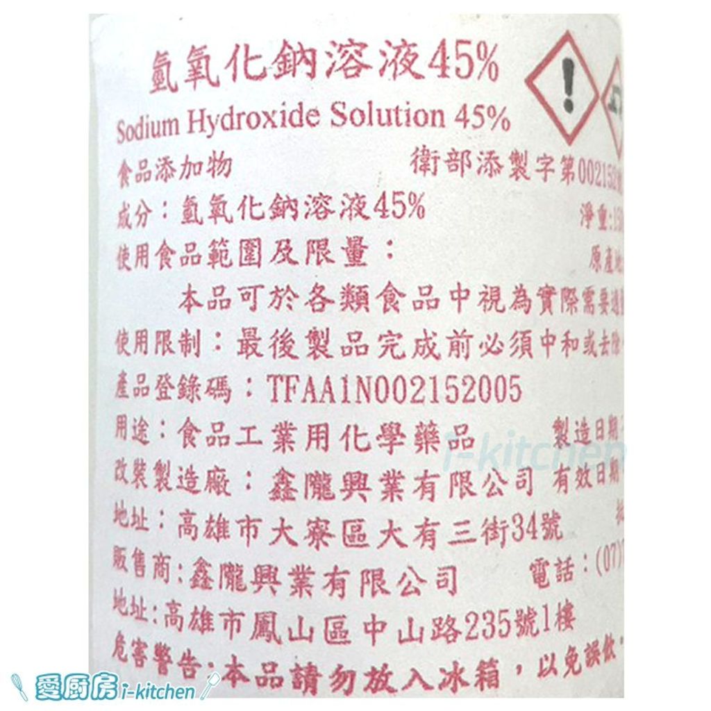 sg-11134201-7qvfm-lhkd3vrp8u808c