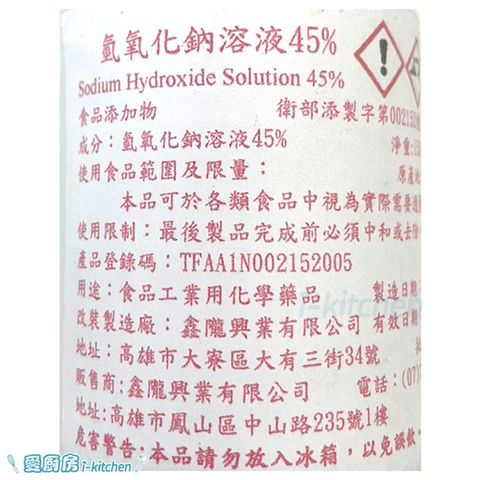sg-11134201-7qvfm-lhkd3vrp8u808c
