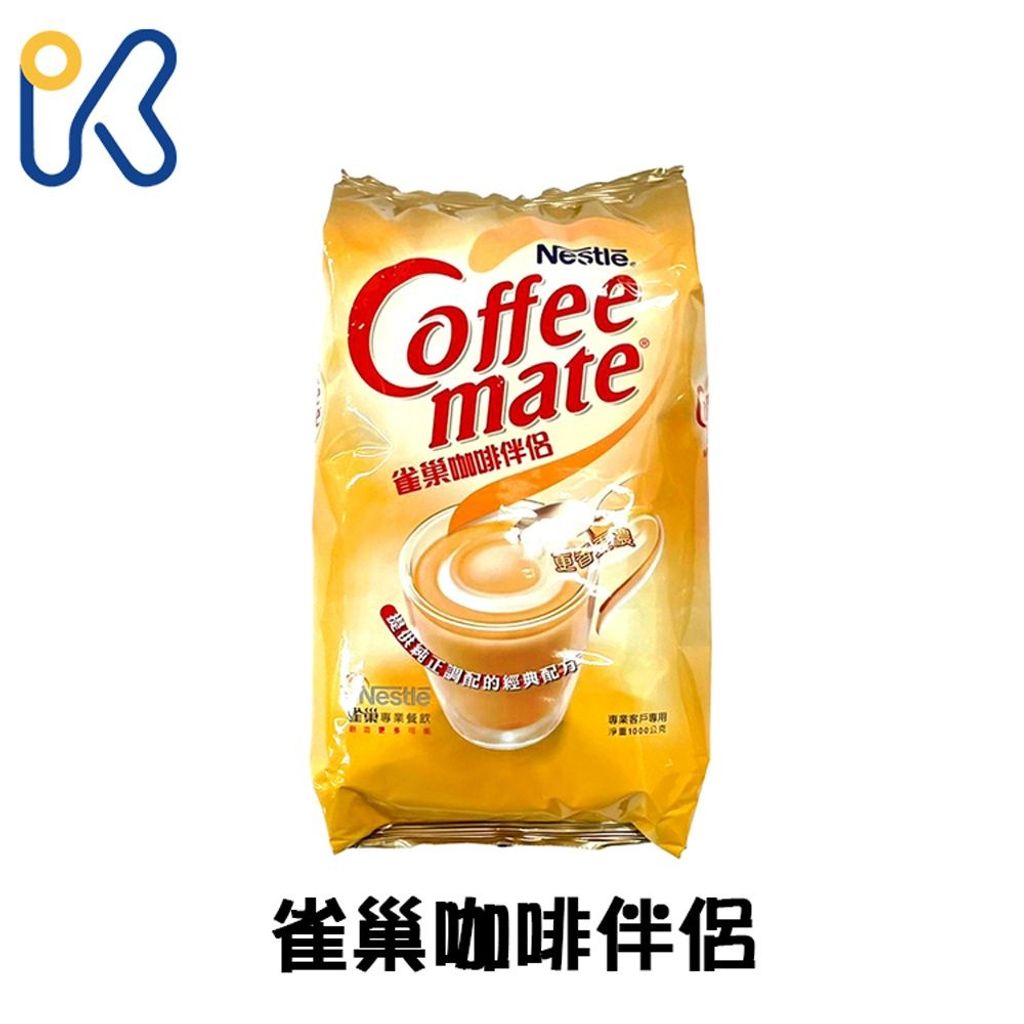 sg-11134201-7qvd1-lfdu60vya7f1f4