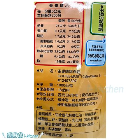 sg-11134201-7qvfh-lfdu618frxrb22