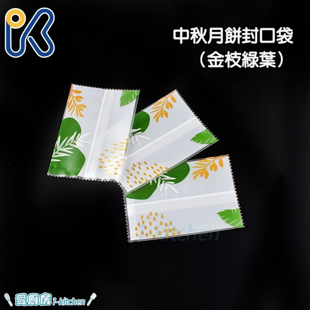 d52acd7d6efed01c22c50556f69bb289