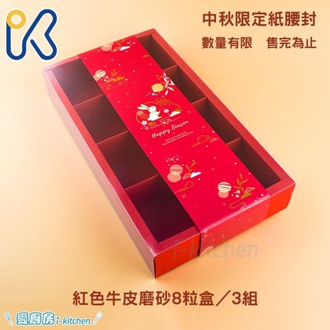 5877f8039ec1ef18cbd9f47d81795c8b