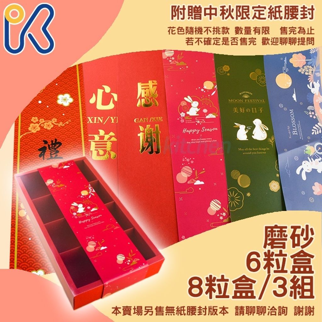 af49cd4fe94e81649b58d7f41e1ab09e