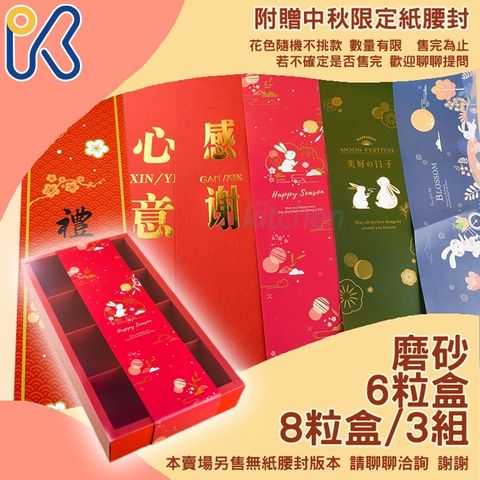 af49cd4fe94e81649b58d7f41e1ab09e