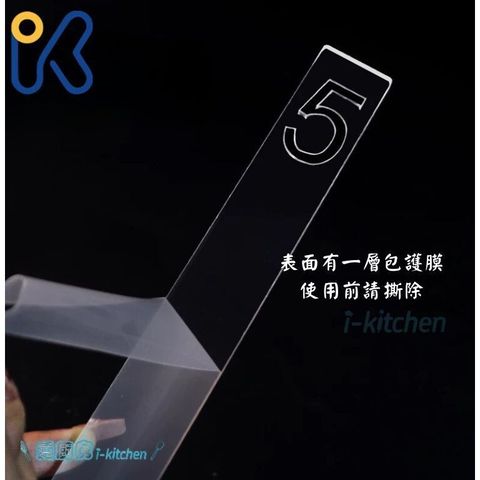 sg-11134201-7rd4w-m7m2pk08g5l97d