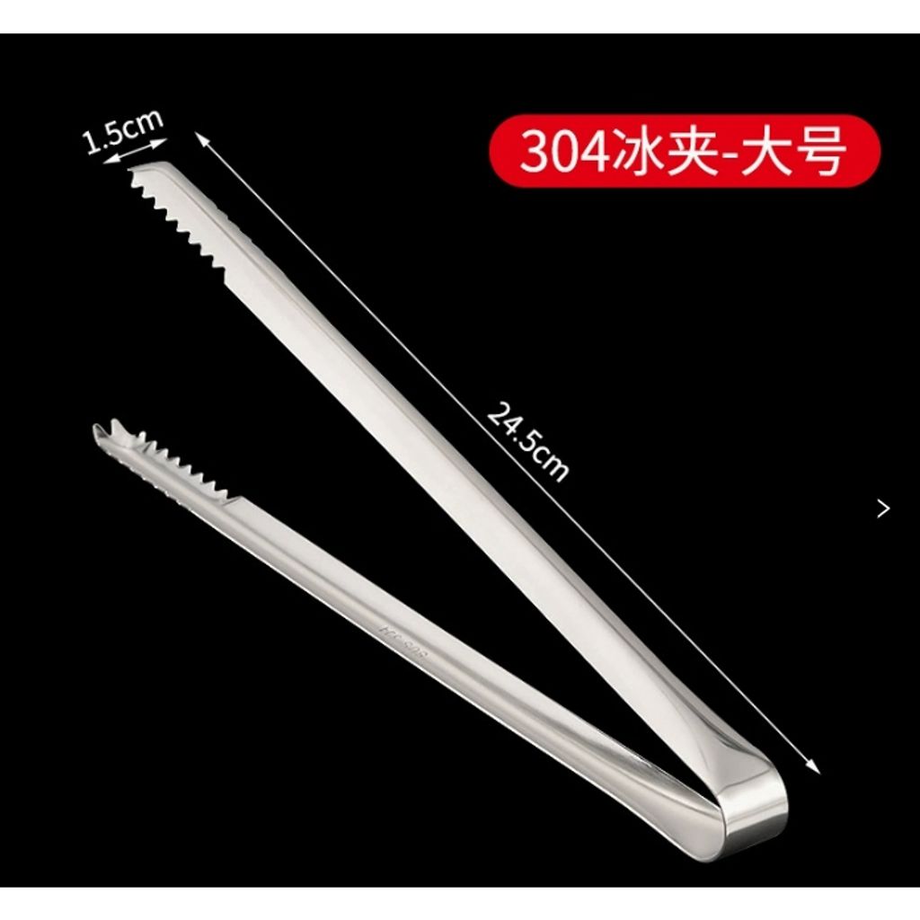 tw-11134207-820lb-mnmyw83aegar01