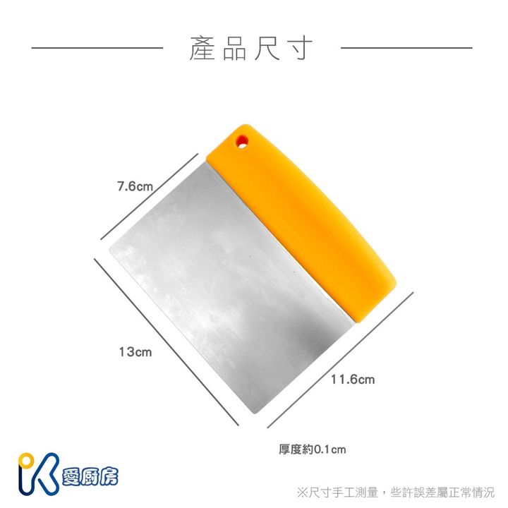 c7611d3221fbcb19f9e5e3dac0d5dc64