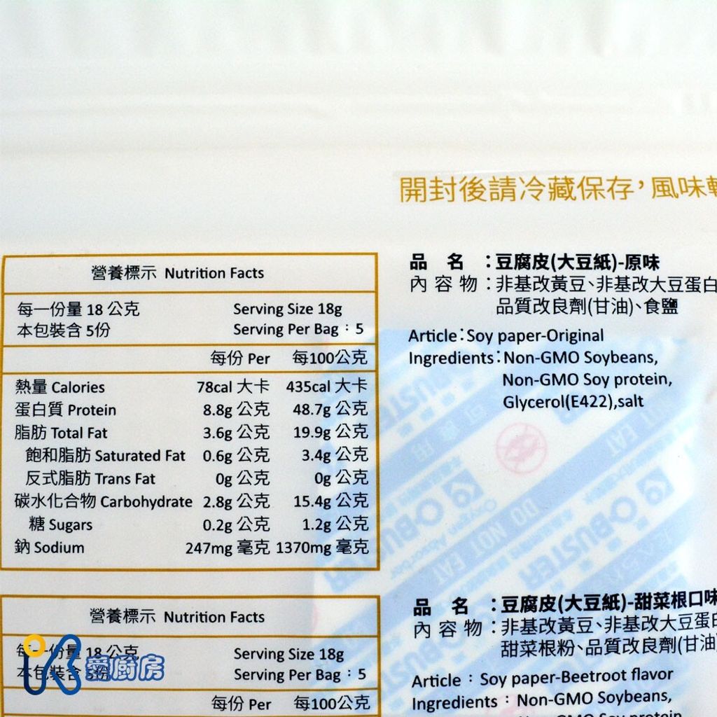 88bfa9ae968946ed2c2322993c6d088e