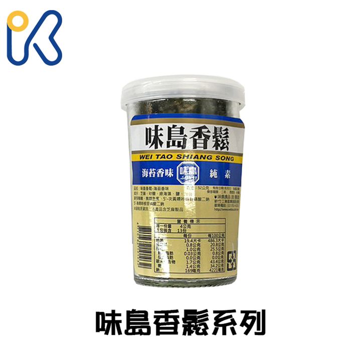 tw-11134207-23020-i44xbmiv9mnv22