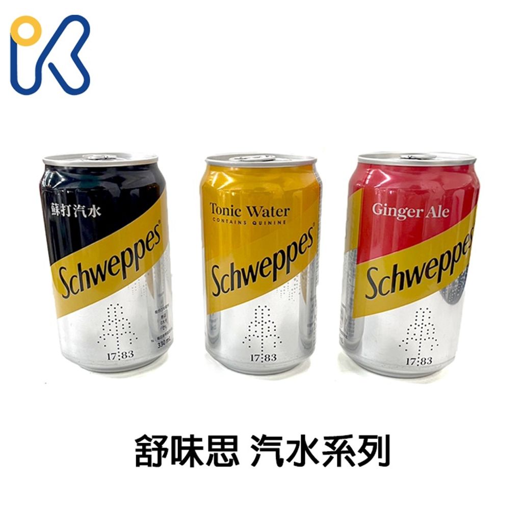 sg-11134201-22110-gnhds6zew3jv21