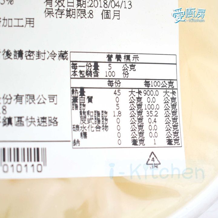 3ef4773d9bc30cb1a25b6519d3df66e8