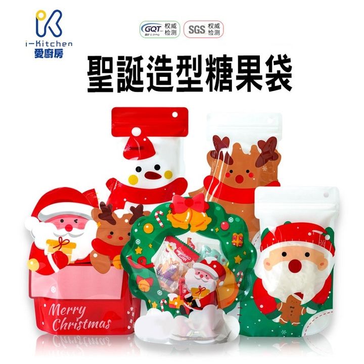 sg-11134201-22110-zkm2d259qljv09