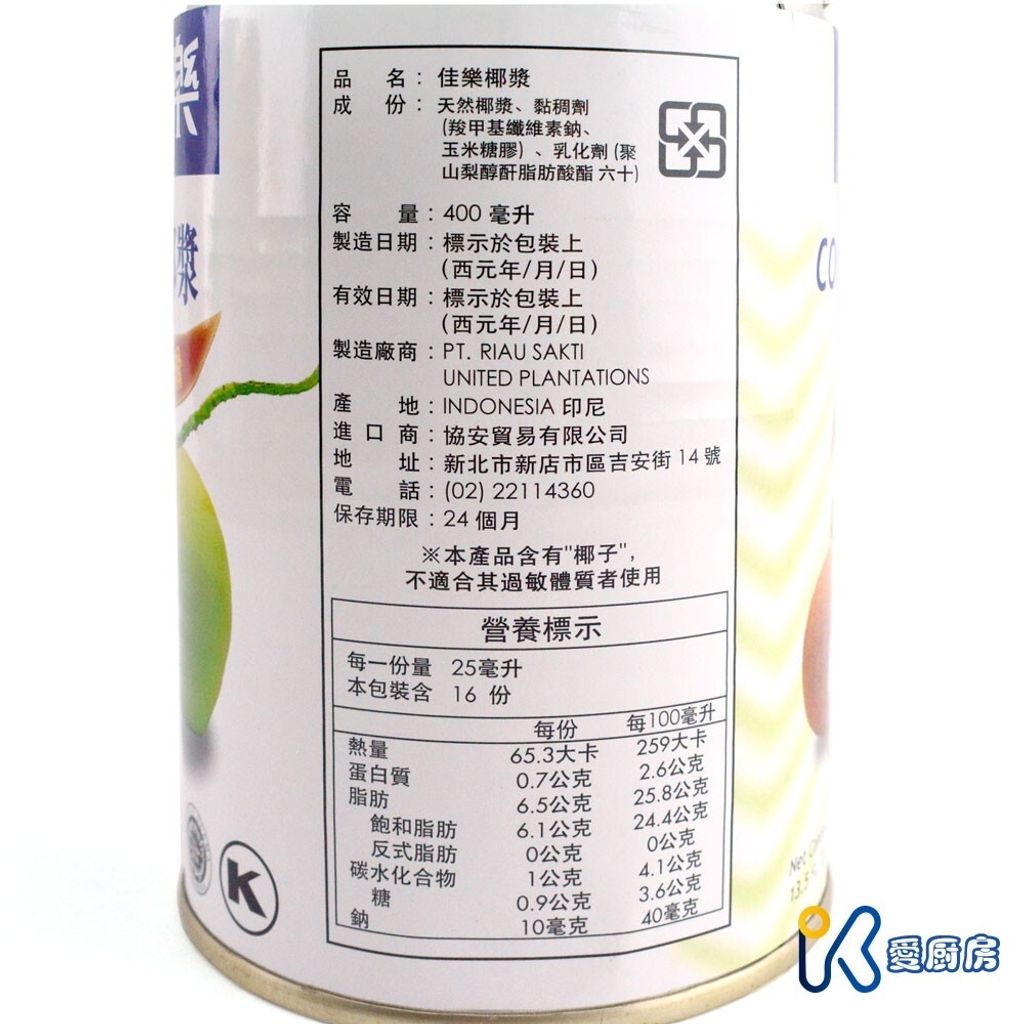 66c74bb8d47a7d05c767a58fa2388546