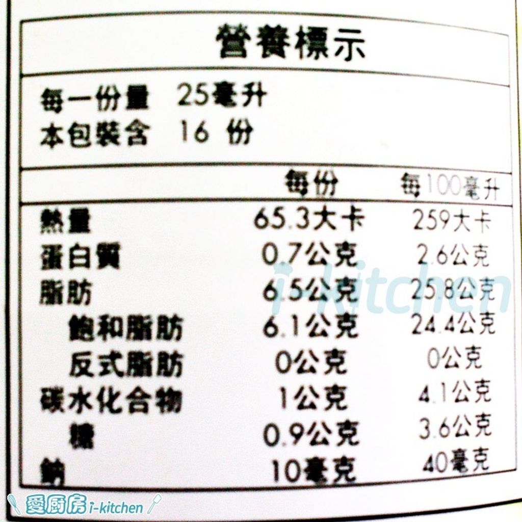 474f5fffd77f4f3fb33400f10d12d822