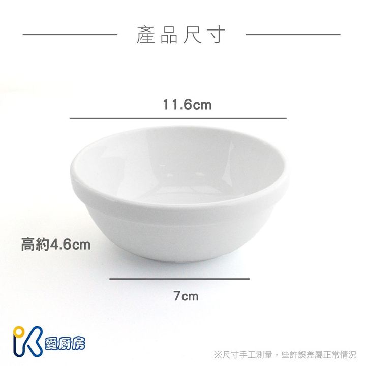 0abaf4bc9e27b1214dfcb82c453e7e1b
