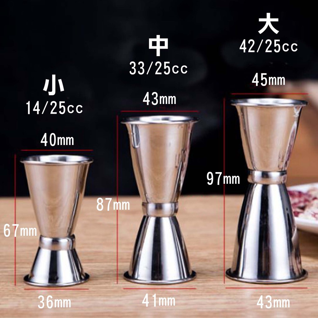 徳力造　銀製　鎚目銀杯　酒杯　一對　約92g　V　R7744 徳力造 銀製 鎚目銀杯 酒杯 一對 約92g V R7744