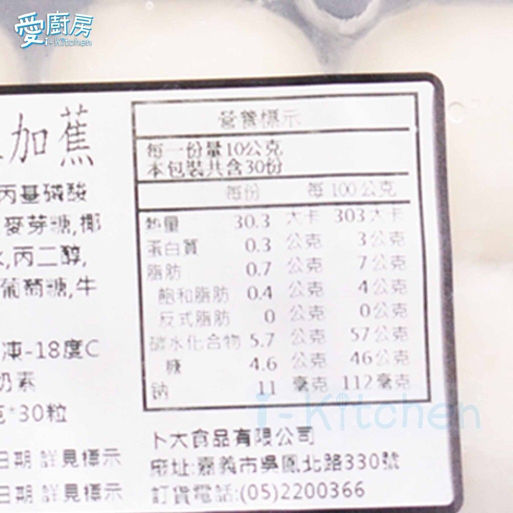 ca7293d18fe3acef3493c3fbc096a07e