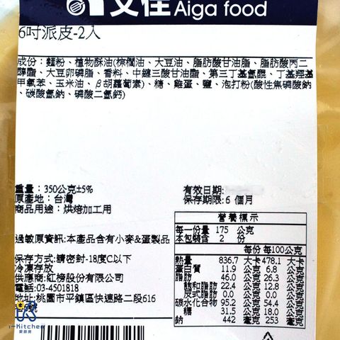32e3fac70dbd16477b1dd0a77db2b9f1