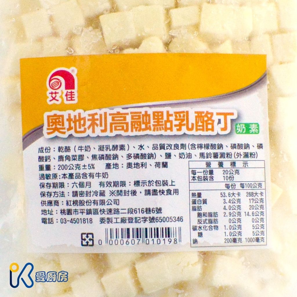 4a7812271ac0e55c796a0c6002820571