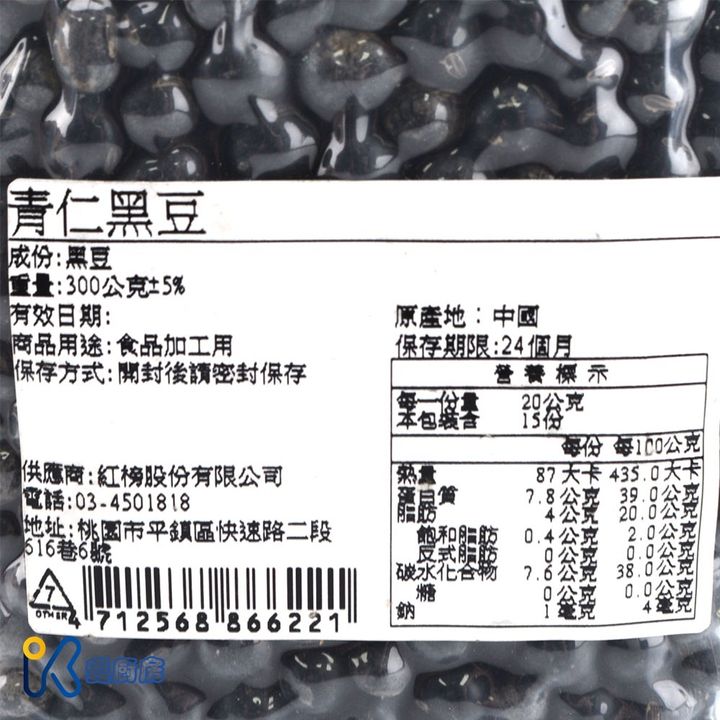 11d1059b5b1157f801bd907e4dc38633