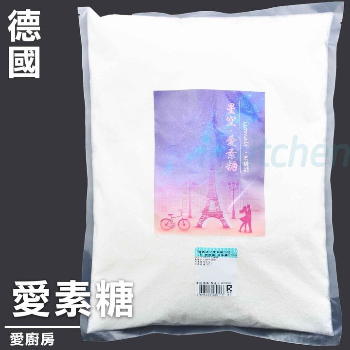 81fd7a2e5a06c606390ed69a93d23560