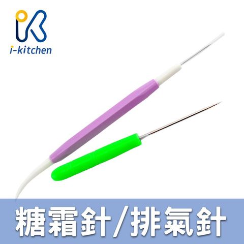 a614c8a856b6cdeb6d57e3194b13e14a