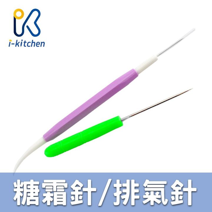 a614c8a856b6cdeb6d57e3194b13e14a
