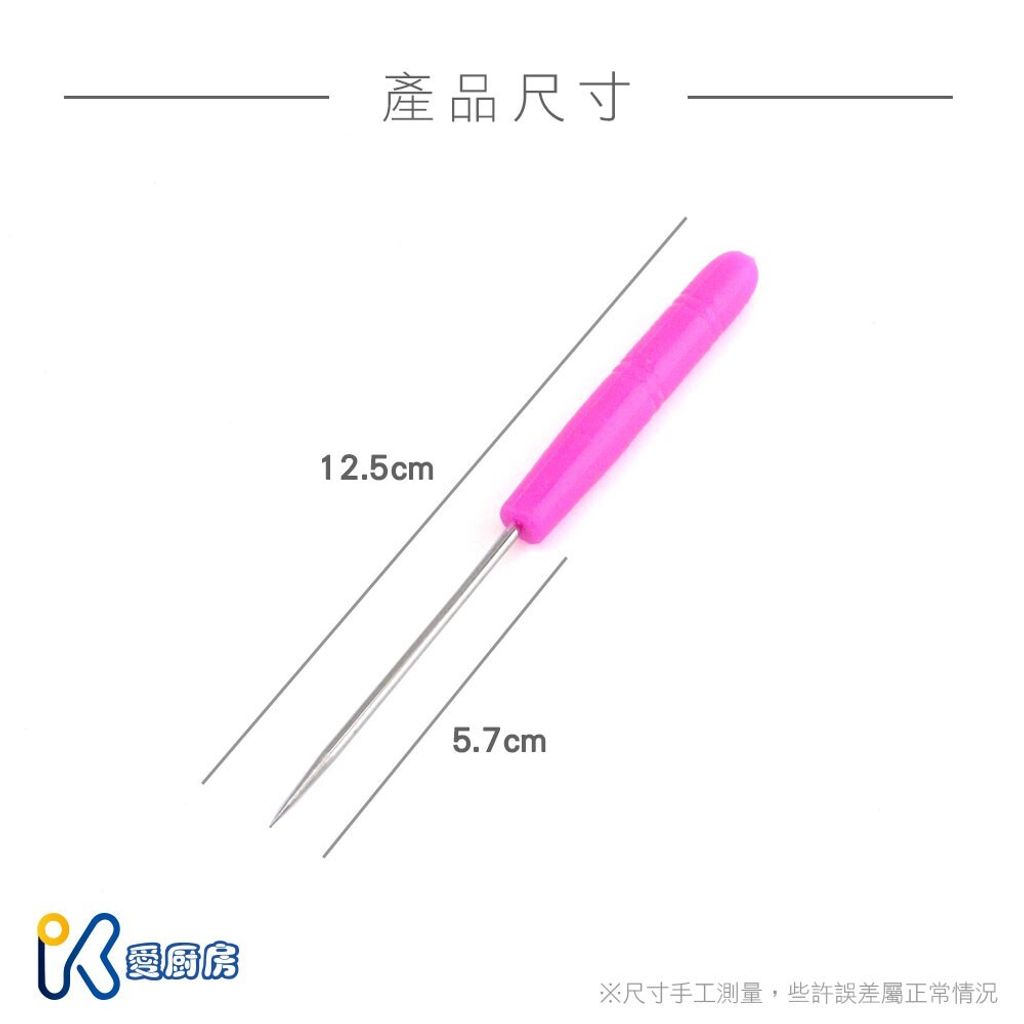 6fc86c8760f1be4ce280c60eee2531d8