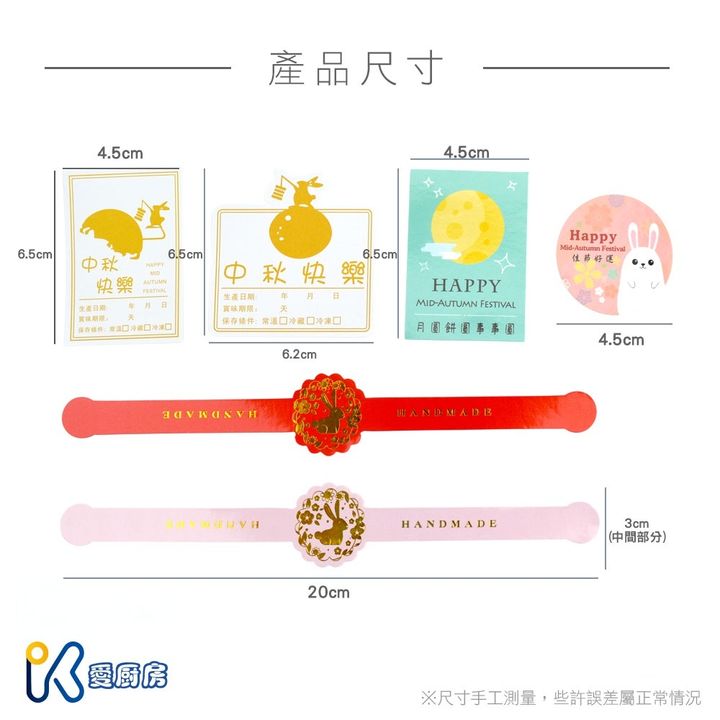 0a215ac5800c3551c00dab70f961f8b7
