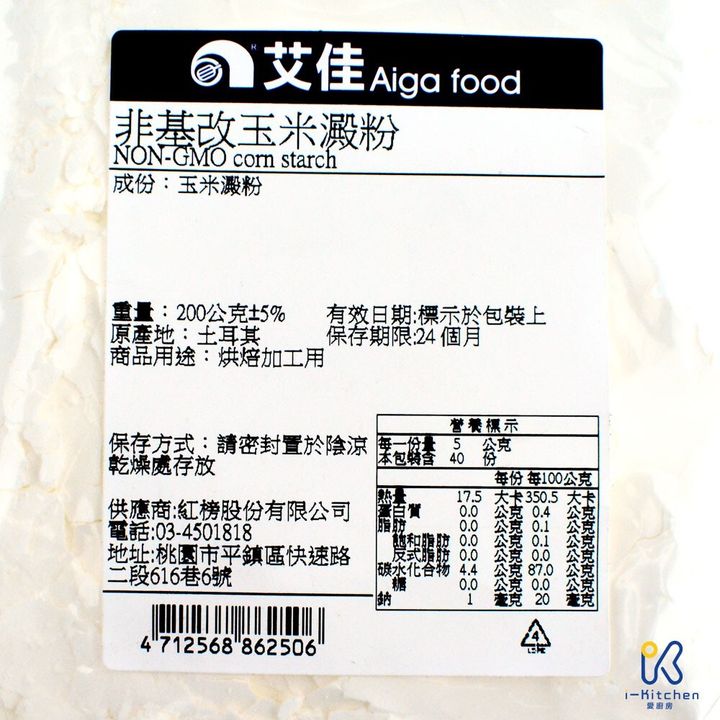 c5fd5d7163cc8f5f3afb085e39f805ed