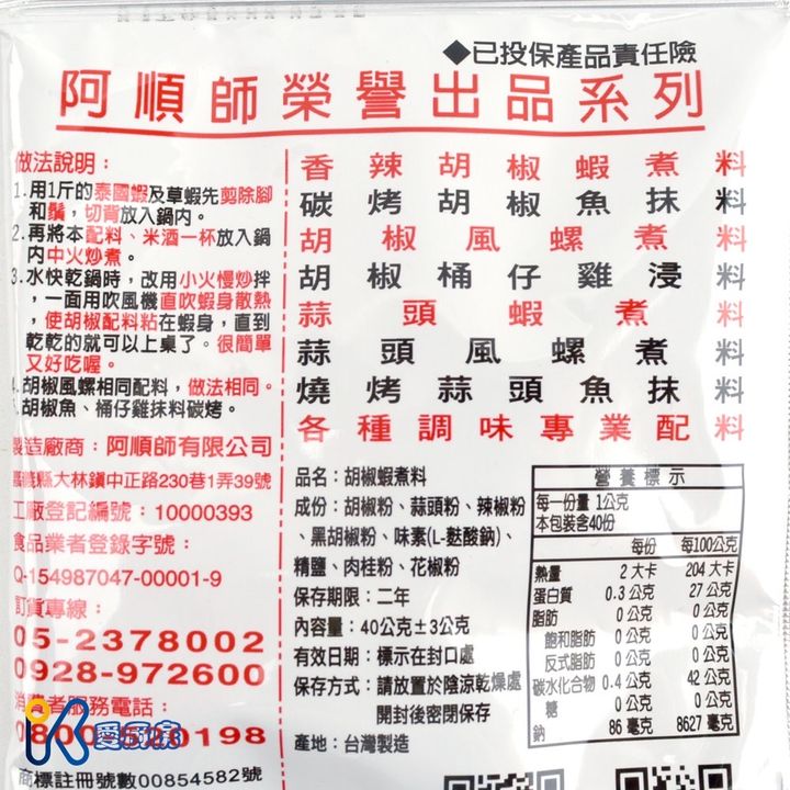 9a5f501f4b86ba5618c41ec21db53c0c
