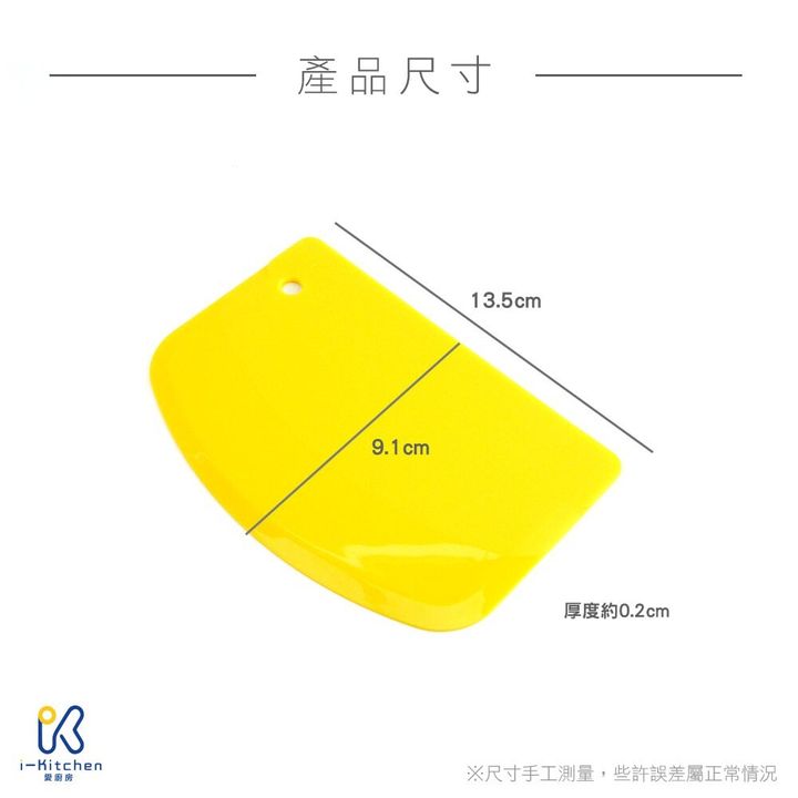 17260793ed26ad18da5cf813c41e526b