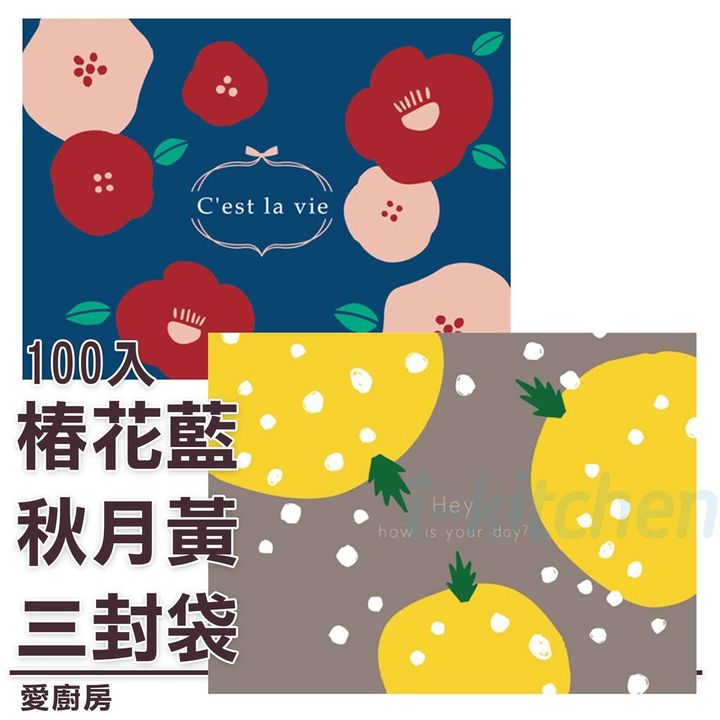 ab002ced61a61b49389d0f9191c84f87