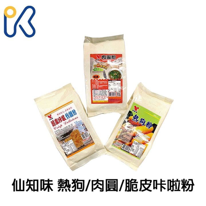 sg-11134201-22110-9b33b954hijv02