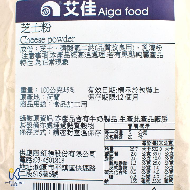 d900cd132a5aea7146d94914de64448e